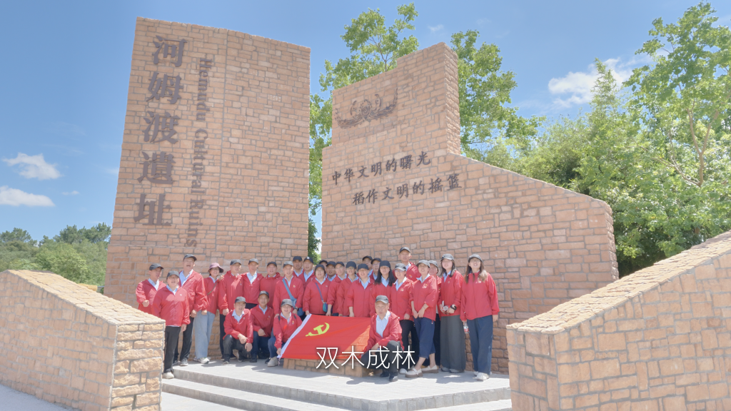 传承红色精神 笃行知行合一 | 双林集团党委开展红色研学主题党日活动